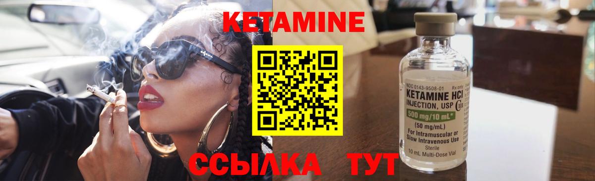 Марихуана  Меф   Людиново  Вход с VPN  Купить наркотик  ГАШИШ 