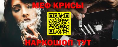 соль курить ск Чапаевск