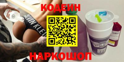 соль курить ск Чапаевск
