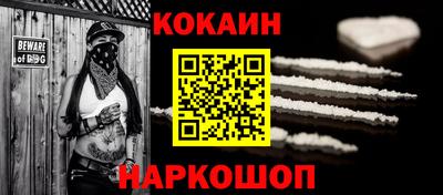 герыч Чебаркуль