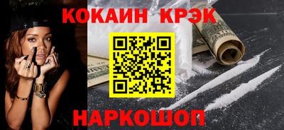 герыч Чебаркуль
