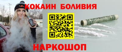 а пвп мука Чебоксары