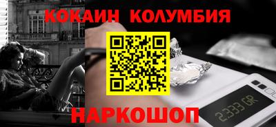 соль курить ск Чапаевск