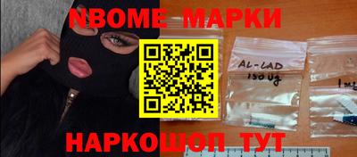 а пвп мука Чебоксары
