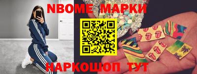 а пвп мука Чебоксары