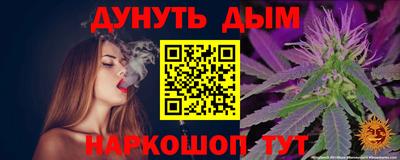 а пвп мука Чебоксары