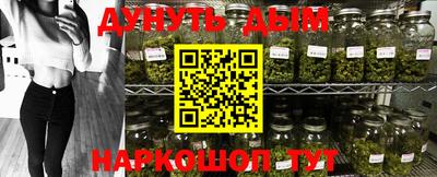 герыч Чебаркуль