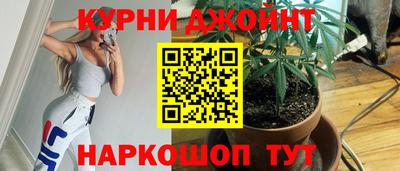 герыч Чебаркуль