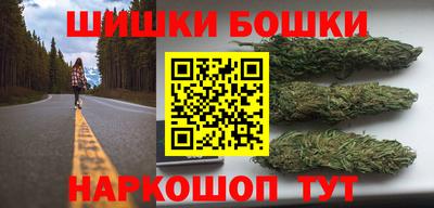 а пвп мука Чебоксары