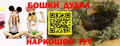 герыч Чебаркуль
