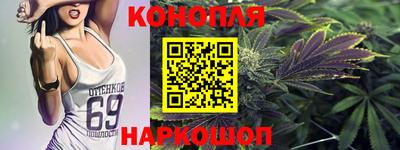 герыч Чебаркуль