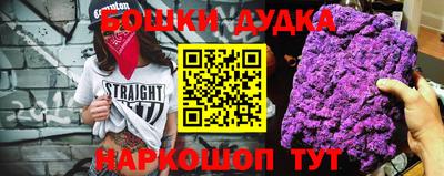 соль курить ск Чапаевск