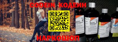 герыч Чебаркуль