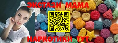 герыч Чебаркуль
