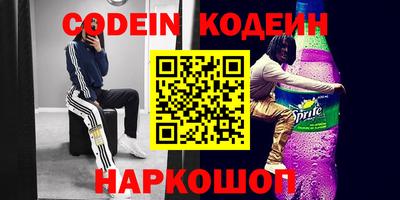 герыч Чебаркуль