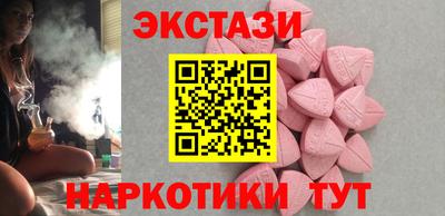соль курить ск Чапаевск