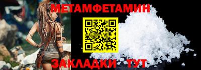 не бодяженный Шебекино