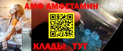 соль курить ск Чапаевск