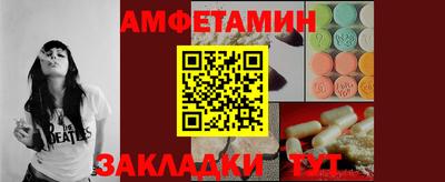 соль курить ск Чапаевск