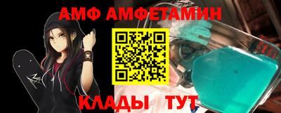 герыч Чебаркуль