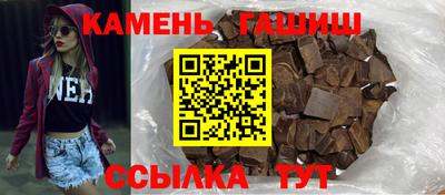 а пвп мука Чебоксары