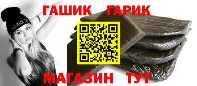 а пвп мука Чебоксары