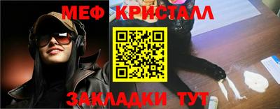а пвп мука Чебоксары