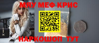 а пвп мука Чебоксары